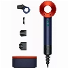 Фен Dyson Supersonic HD15, Prussian blue/Topaz orange